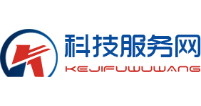 科技服务网