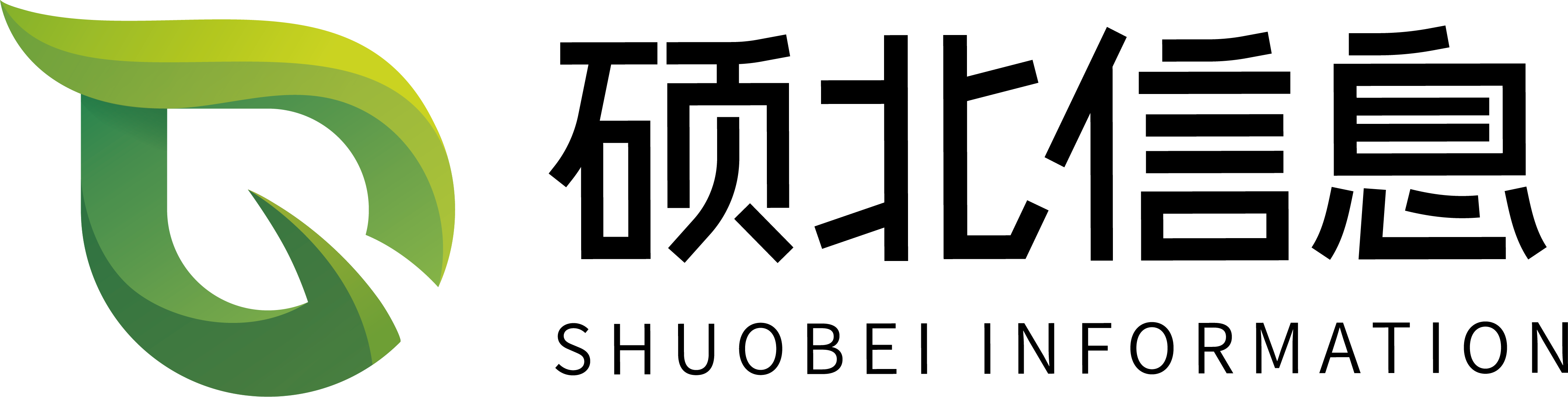 硕北信息
